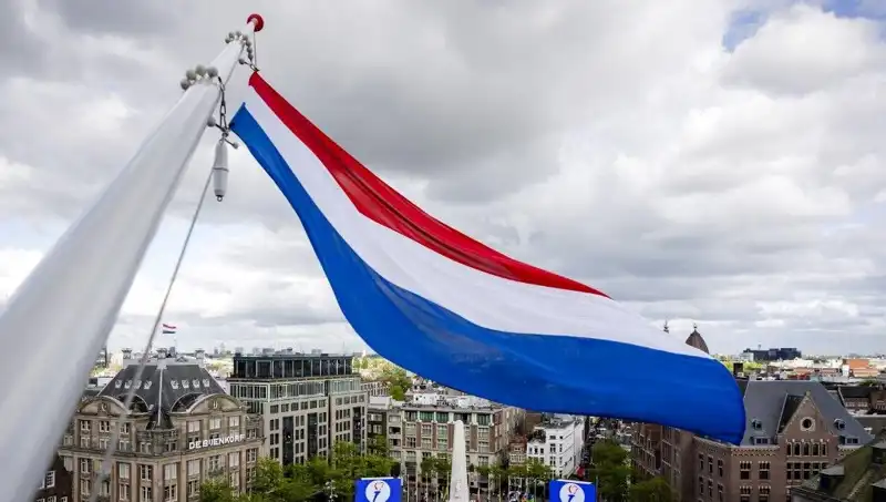 Hollanda'da İsrail Vatandaşlarına Yönelik Saldırı: Nedenleri ve Sonuçları Neler?