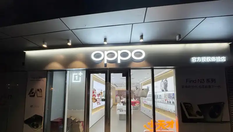 Apple, Oppo'ya Casusluk Suçlamasıyla Alevlenen Skandalı Duyurdu