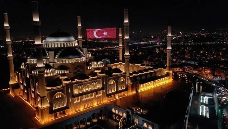 Kuraklık ve Afetler İçin Bir Araya Geliyoruz: Dualar Edilecek