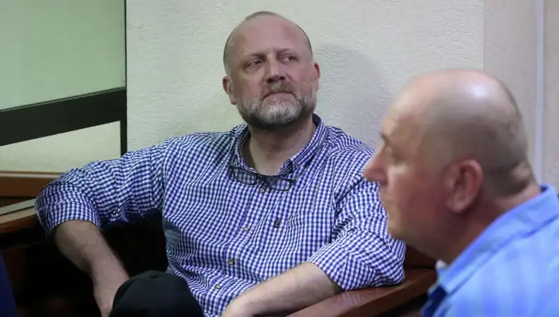 Gürcistan'da Muhalefet Liderine Şok Tutuklama Kararı: Siyasi Gerginlik Tırmanıyor