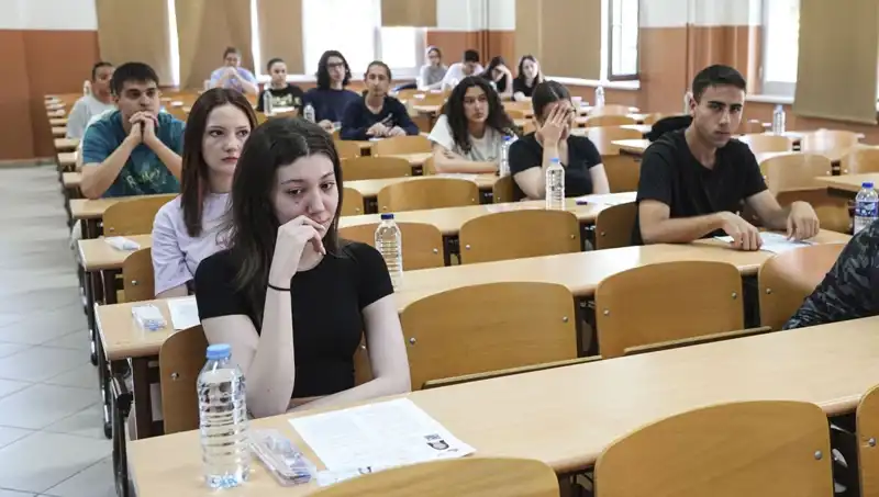 YKS Sonuçları Açıklandı: Adayları Neler Bekliyor?