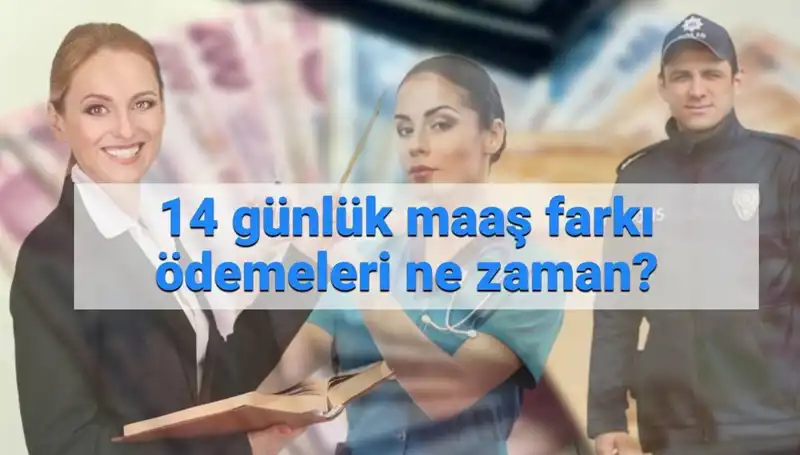 Memur Maaş Farkı Ne Zaman Yatacak? Son Gelişmeler Burada