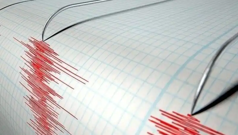 Akdeniz'de 3.8 Büyüklüğünde Deprem: Etkileri ve Sarsıntının Duyulduğu Yerler