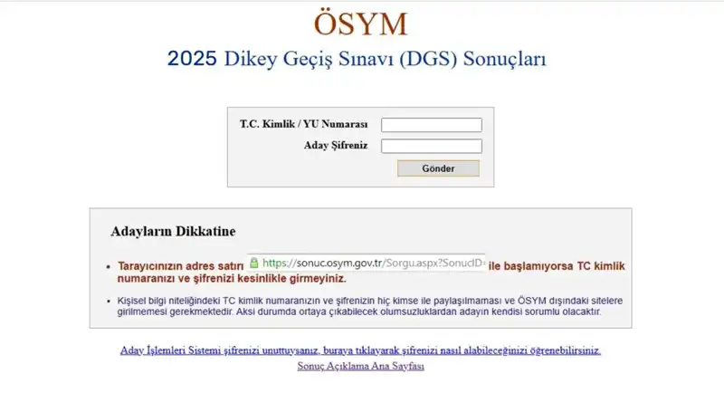 DGS Sonuçları Açıklandı mı? 2025 Sınavı İçin Bilmeniz Gerekenler